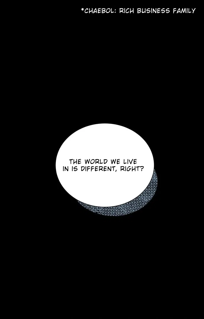 Even Though You Know It’s Crazy Chapter 1 – Page 114
