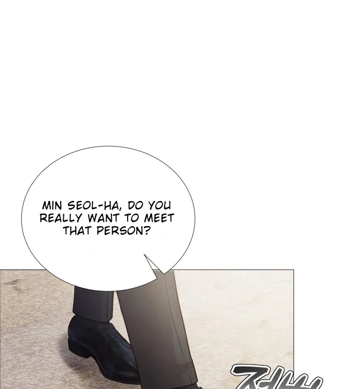 Even Though You Know It’s Crazy Chapter 1 – Page 143