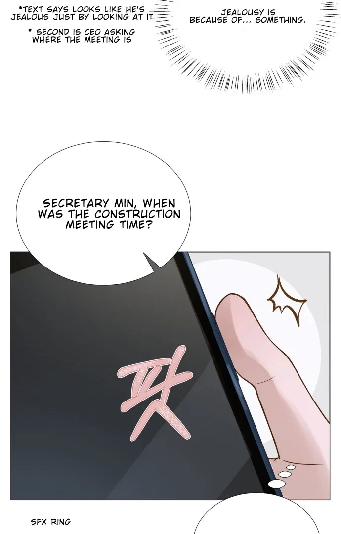 Even Though You Know It’s Crazy Chapter 1 – Page 154