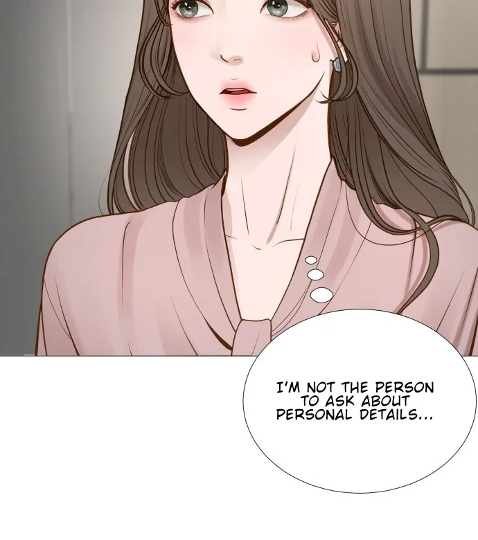 Even Though You Know It’s Crazy Chapter 1 – Page 160