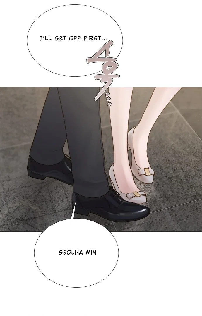 Even Though You Know It’s Crazy Chapter 1 – Page 166