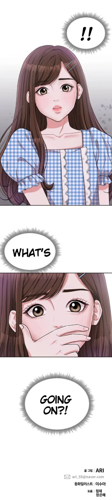 To You, Who Keep the Star Chapter 5 – Page 37