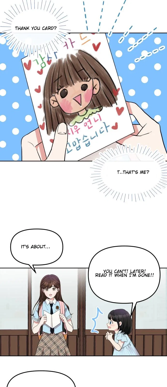 To You, Who Keep the Star Chapter 4 – Page 33