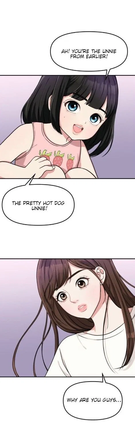 To You, Who Keep the Star Chapter 1 – Page 53