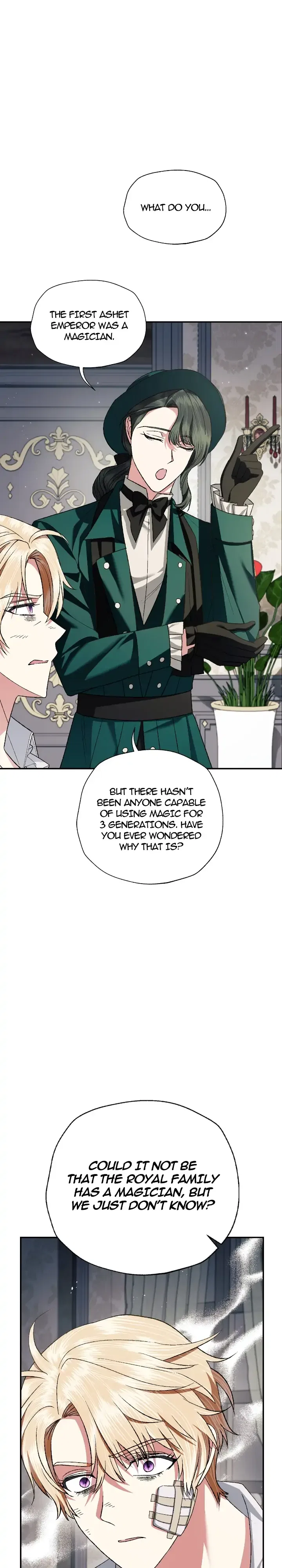 Father, I Don’t Want to Get Married! Chapter 80 – Page 33