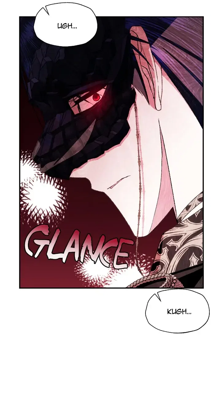 Father, I Don’t Want to Get Married! Chapter 73 – Page 6