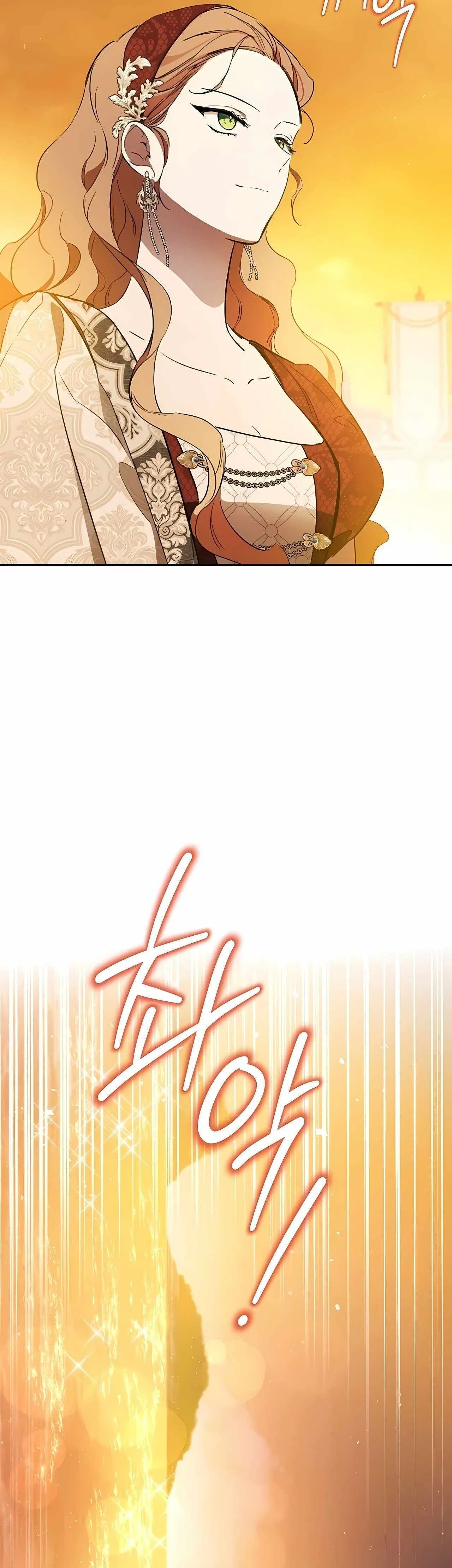 I’ll Be The Matriarch In This Life Chapter 164 – Page 37
