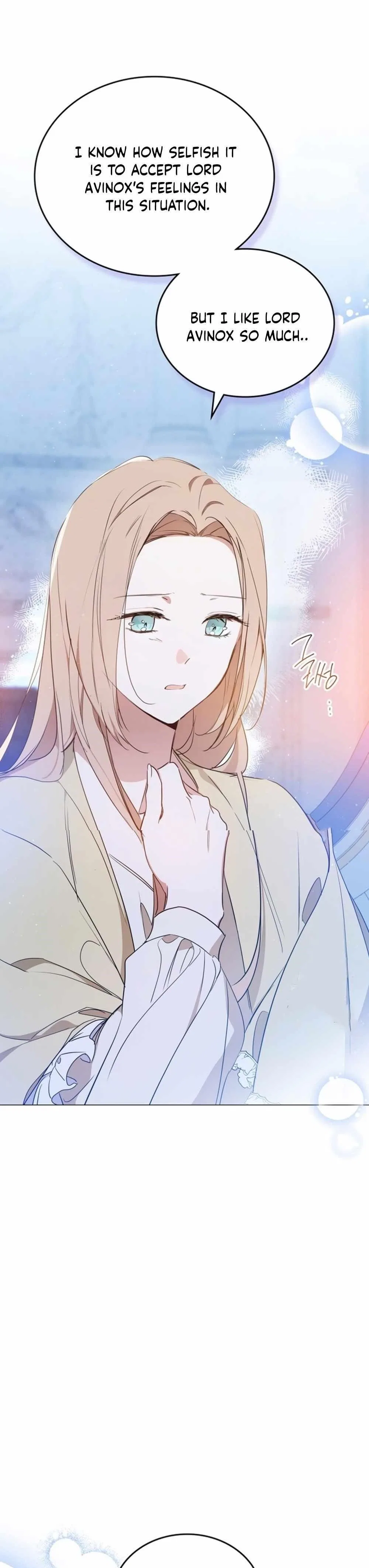 I’ll Be The Matriarch In This Life Chapter 163 – Page 13