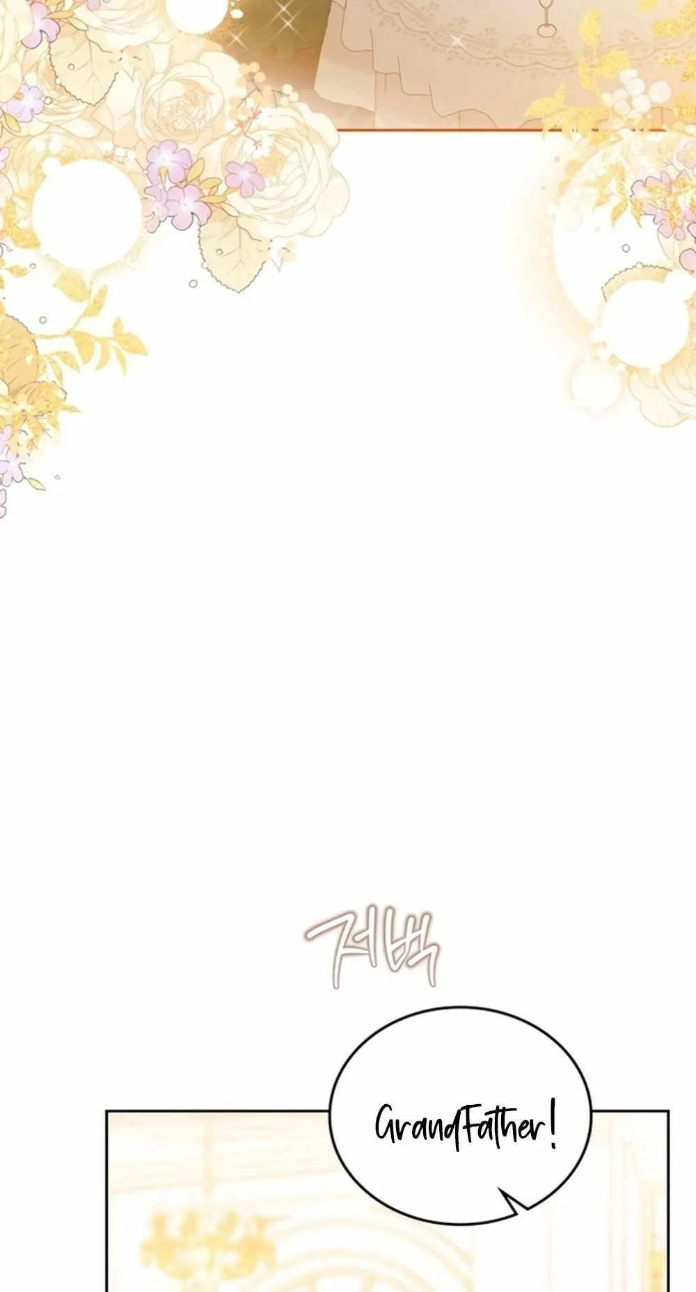 I’ll Be The Matriarch In This Life Chapter 163 – Page 56