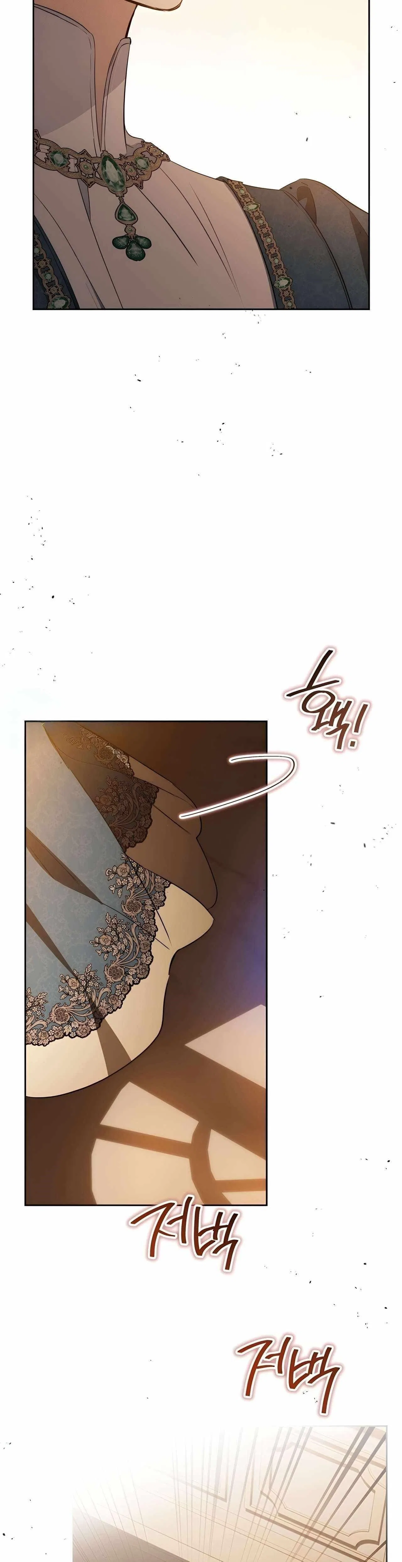 I’ll Be The Matriarch In This Life Chapter 158 – Page 32