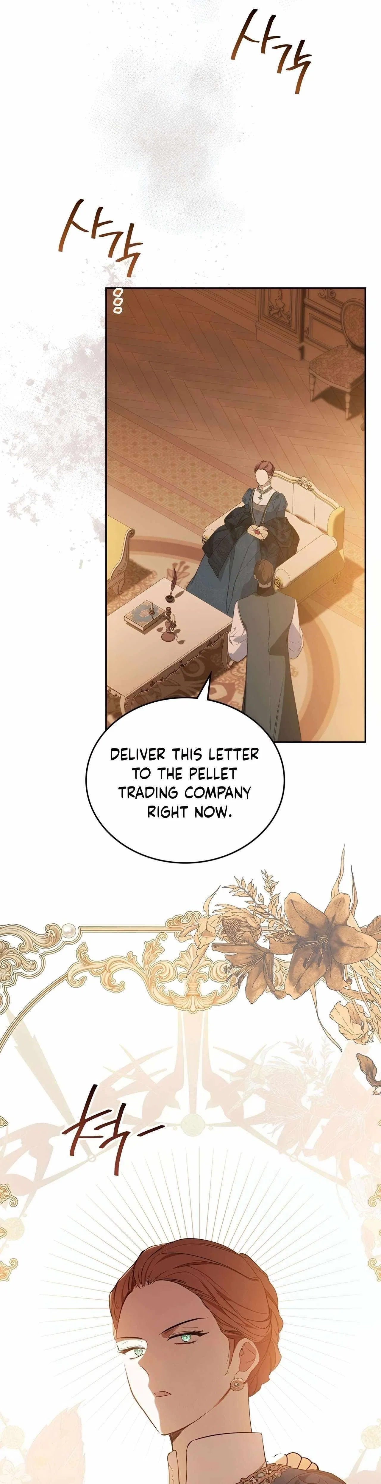 I’ll Be The Matriarch In This Life Chapter 158 – Page 34