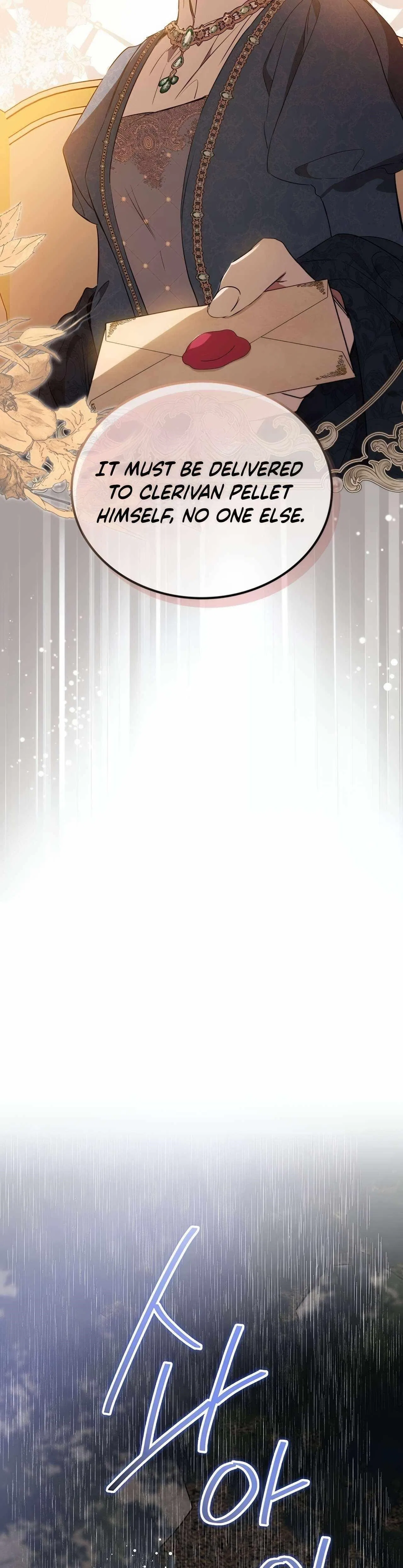 I’ll Be The Matriarch In This Life Chapter 158 – Page 35