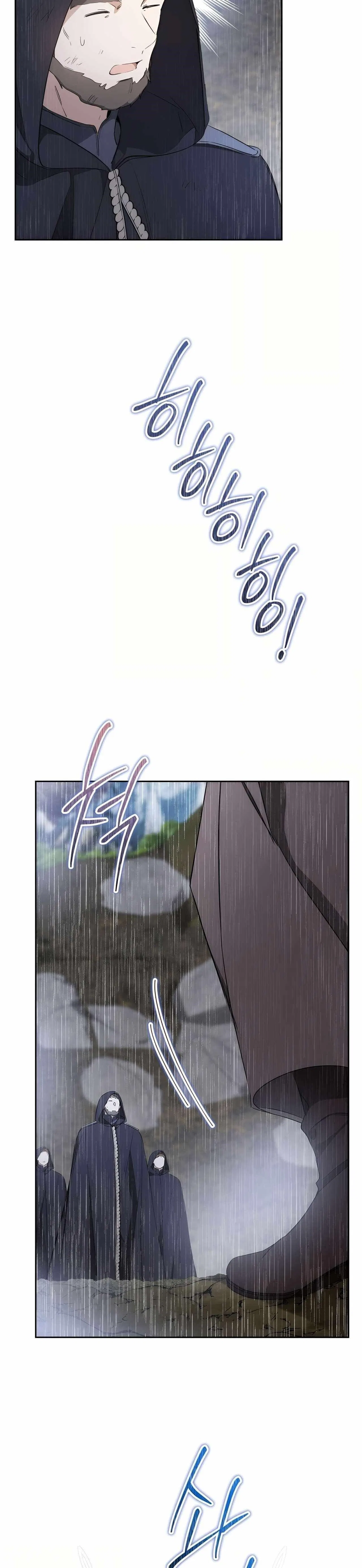 I’ll Be The Matriarch In This Life Chapter 158 – Page 45