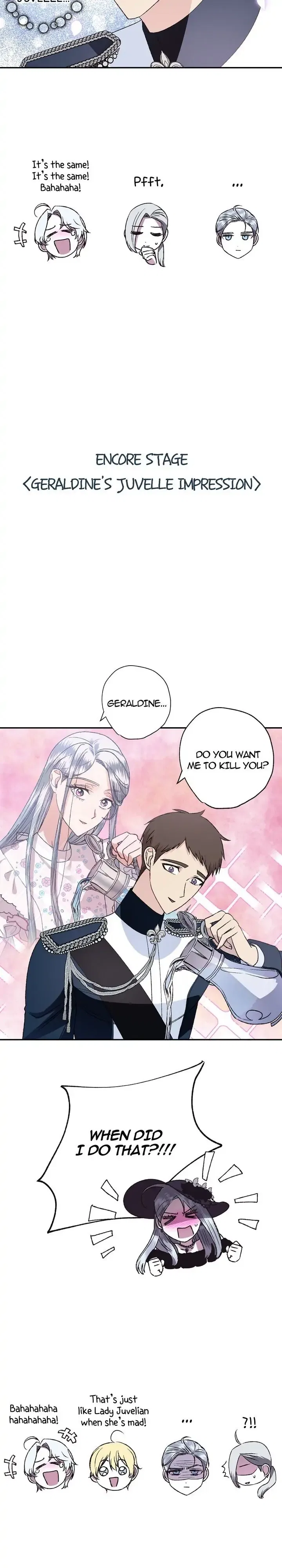 Father, I Don’t Want to Get Married! Chapter 60 – Page 43