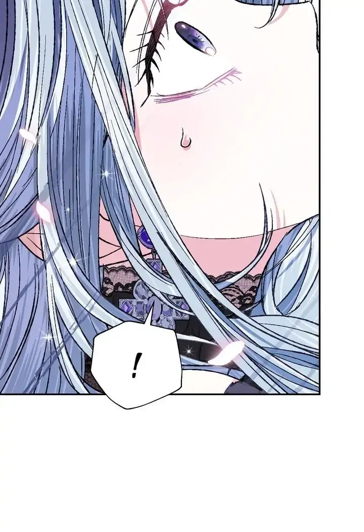 Father, I Don’t Want to Get Married! Chapter 59 – Page 6