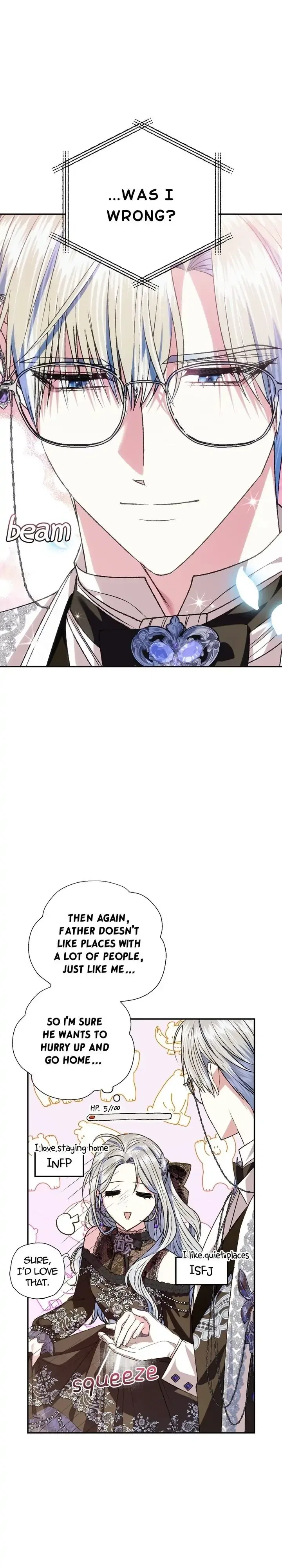 Father, I Don’t Want to Get Married! Chapter 59 – Page 26