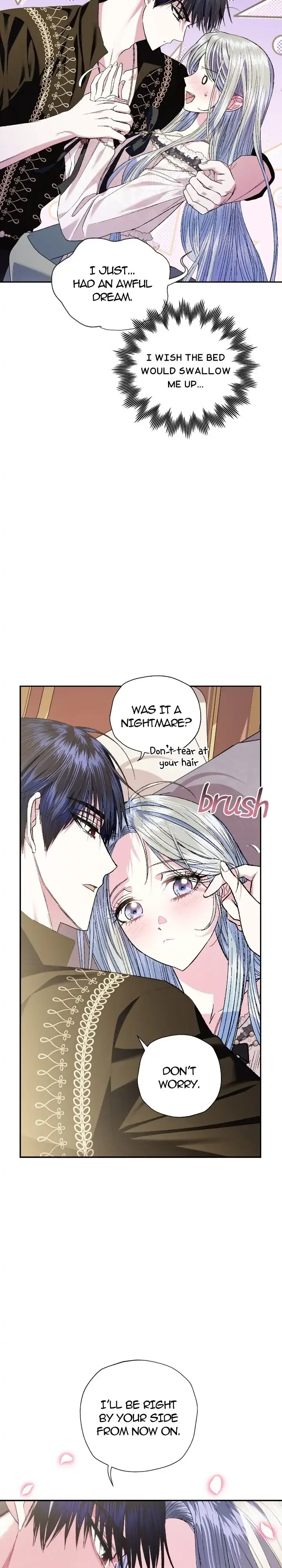 Father, I Don’t Want to Get Married! Chapter 54 – Page 12