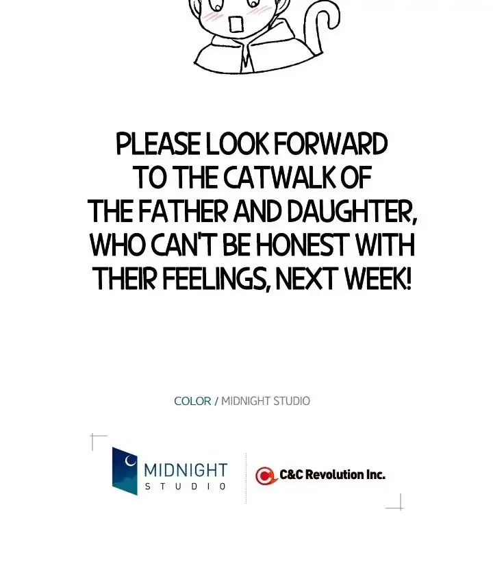 Father, I Don’t Want to Get Married! Chapter 54 – Page 42