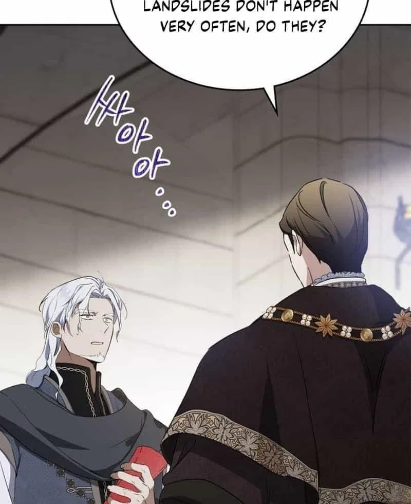 I’ll Be The Matriarch In This Life Chapter 148 – Page 14