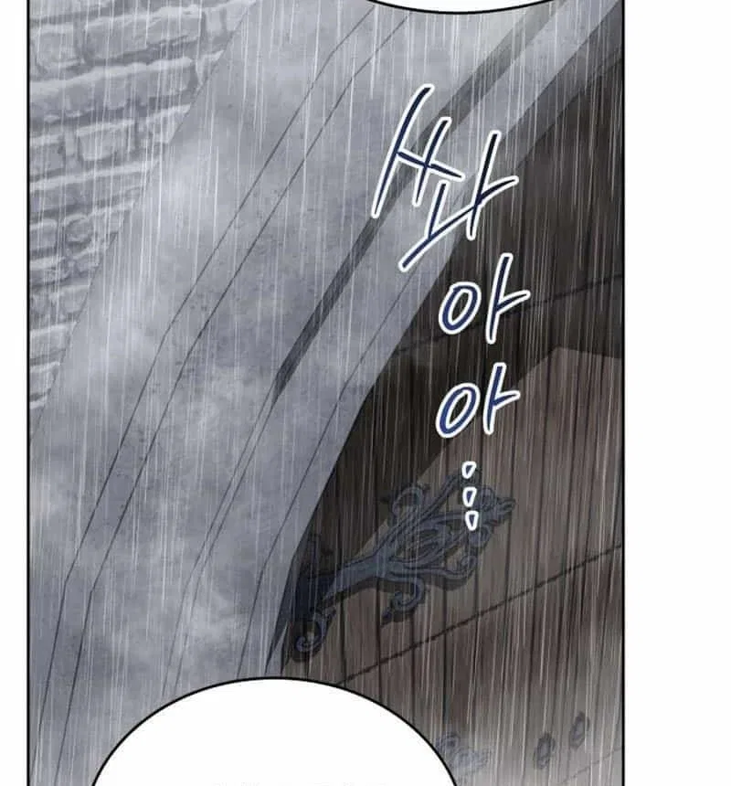 I’ll Be The Matriarch In This Life Chapter 148 – Page 29