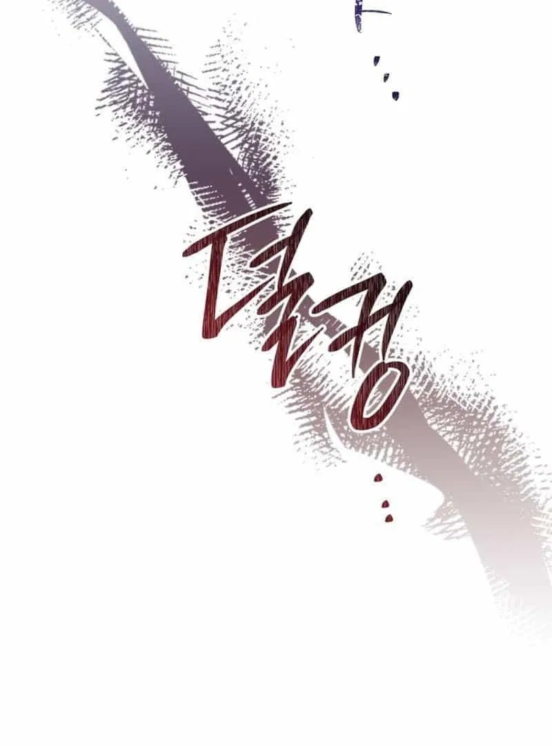 I’ll Be The Matriarch In This Life Chapter 148 – Page 35