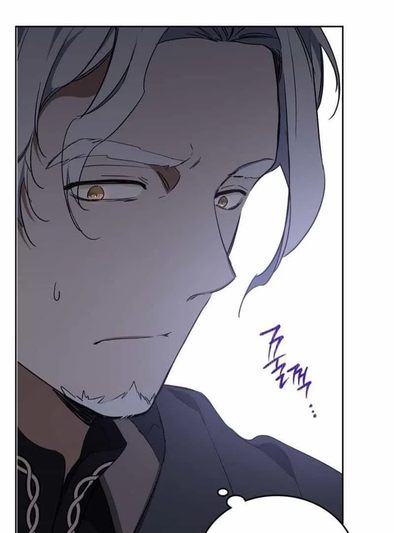 I’ll Be The Matriarch In This Life Chapter 148 – Page 46