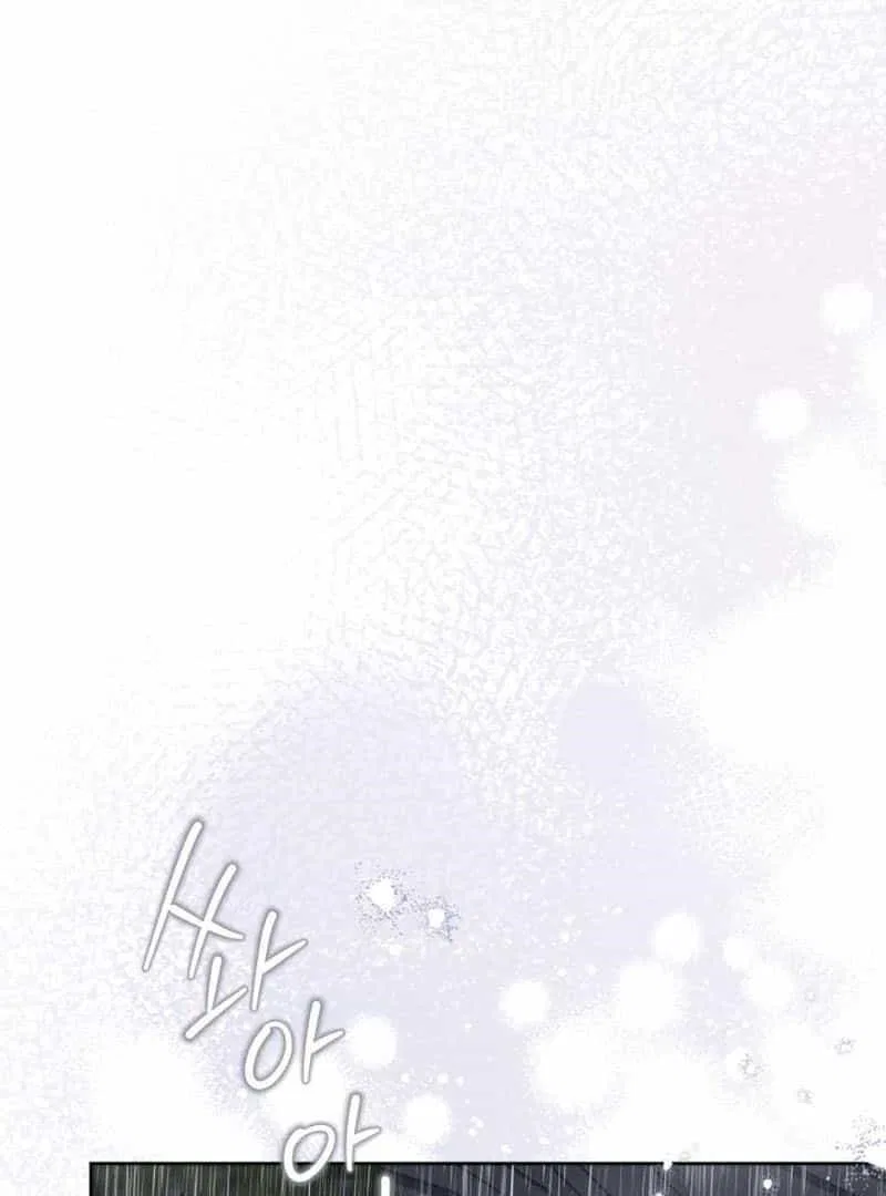 I’ll Be The Matriarch In This Life Chapter 148 – Page 62