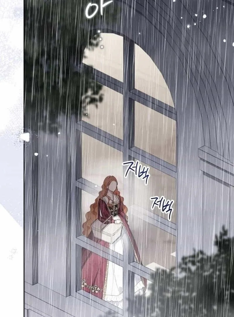 I’ll Be The Matriarch In This Life Chapter 148 – Page 63