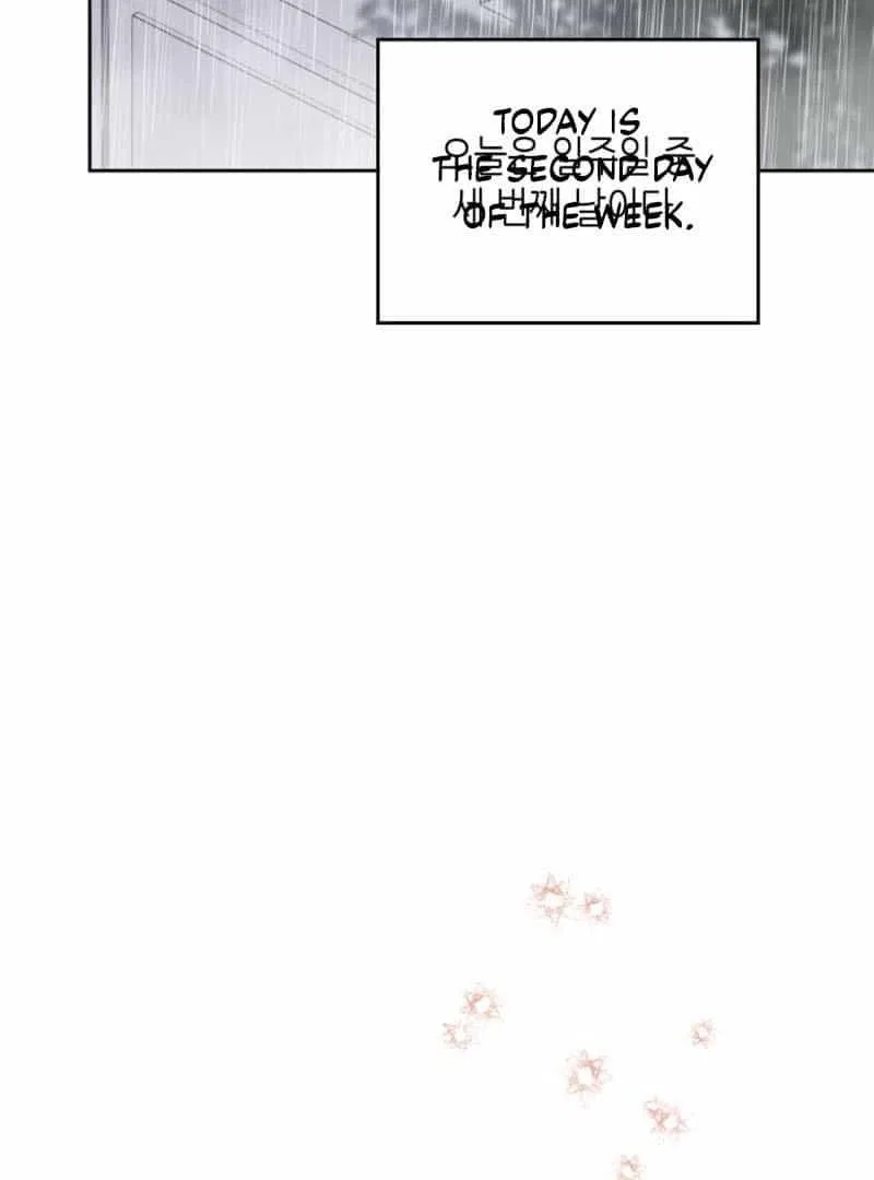 I’ll Be The Matriarch In This Life Chapter 148 – Page 64