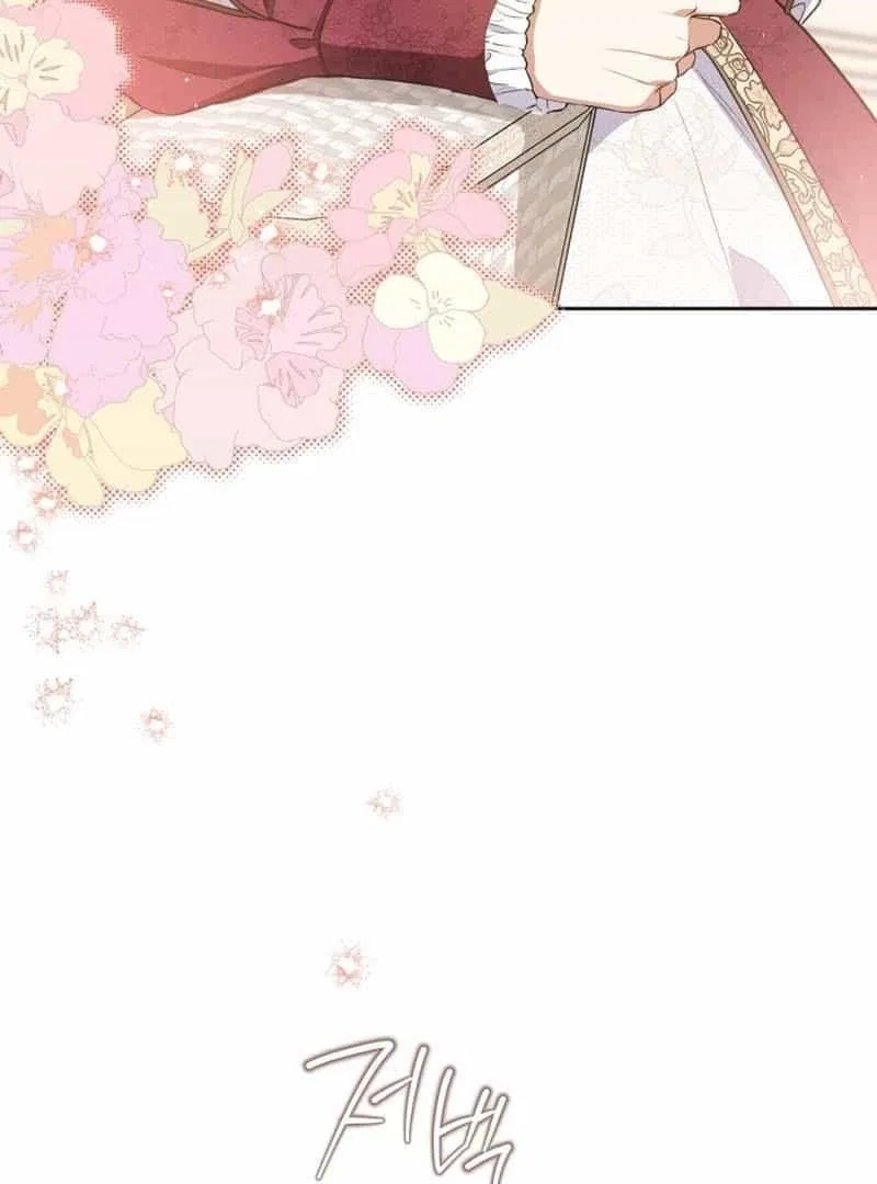I’ll Be The Matriarch In This Life Chapter 148 – Page 67