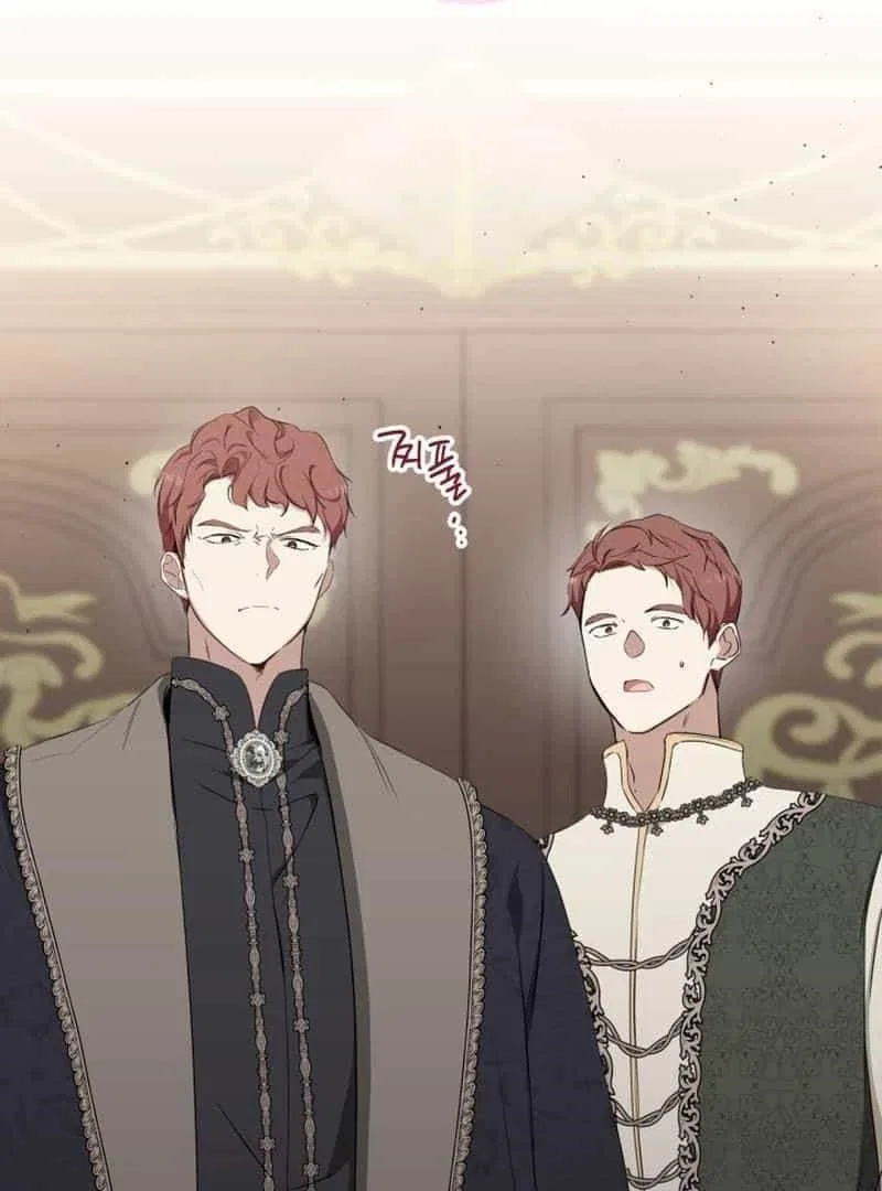 I’ll Be The Matriarch In This Life Chapter 148 – Page 72