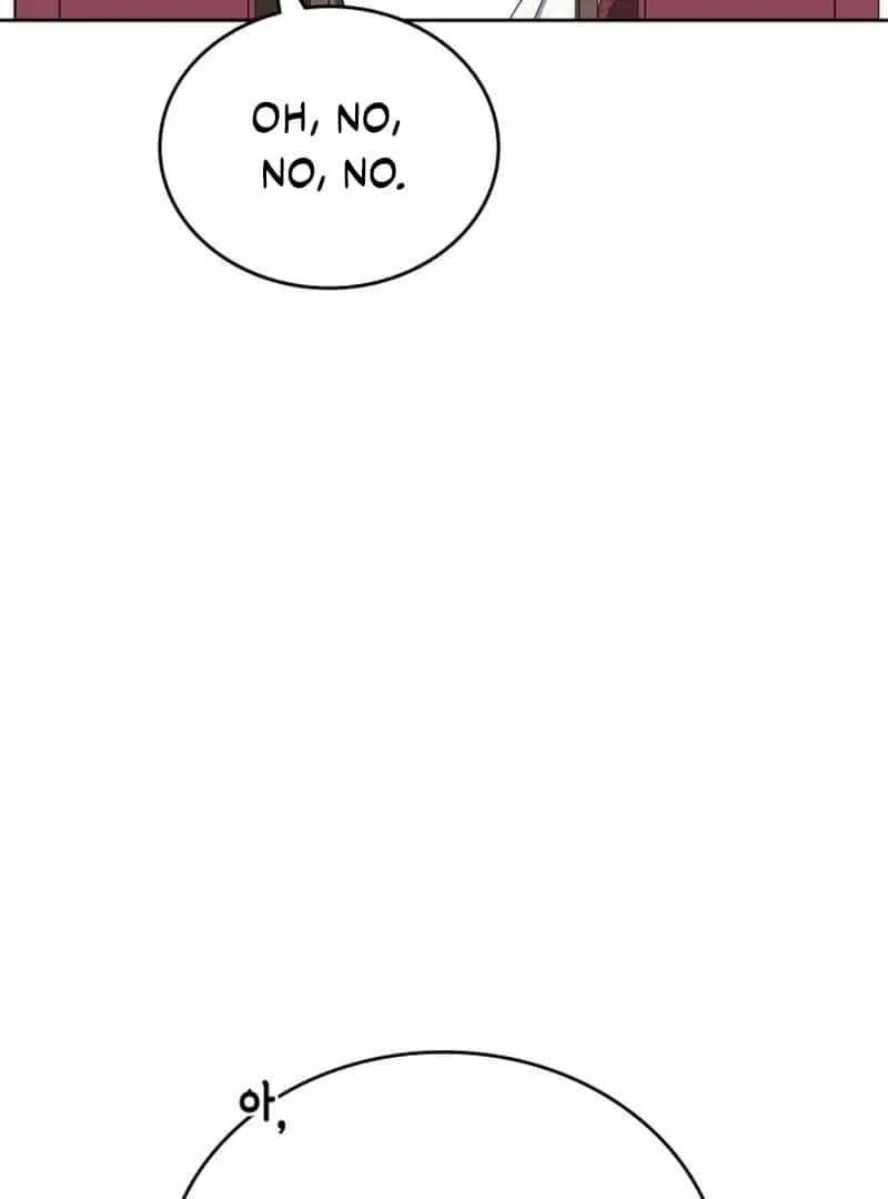 I’ll Be The Matriarch In This Life Chapter 148 – Page 167