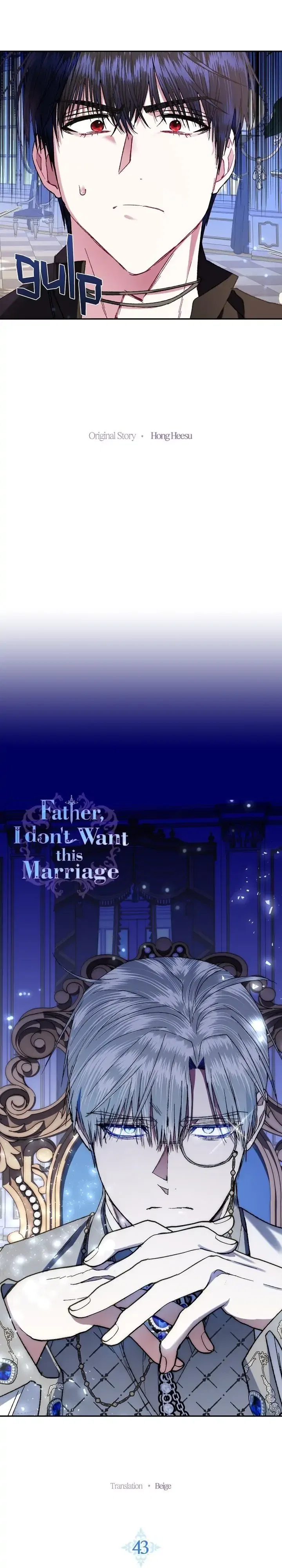 Father, I Don’t Want to Get Married! Chapter 43 – Page 2