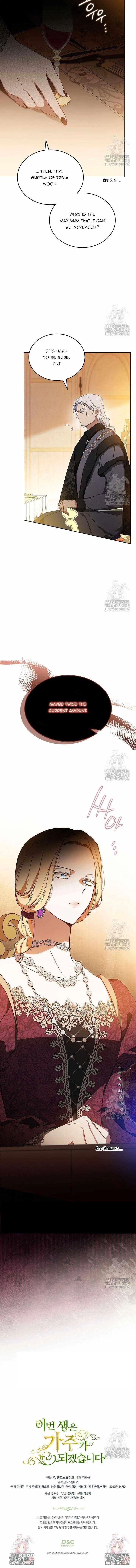 I’ll Be The Matriarch In This Life Chapter 136 – Page 16