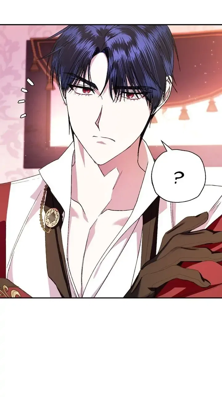 Father, I Don’t Want to Get Married! Chapter 42 – Page 21