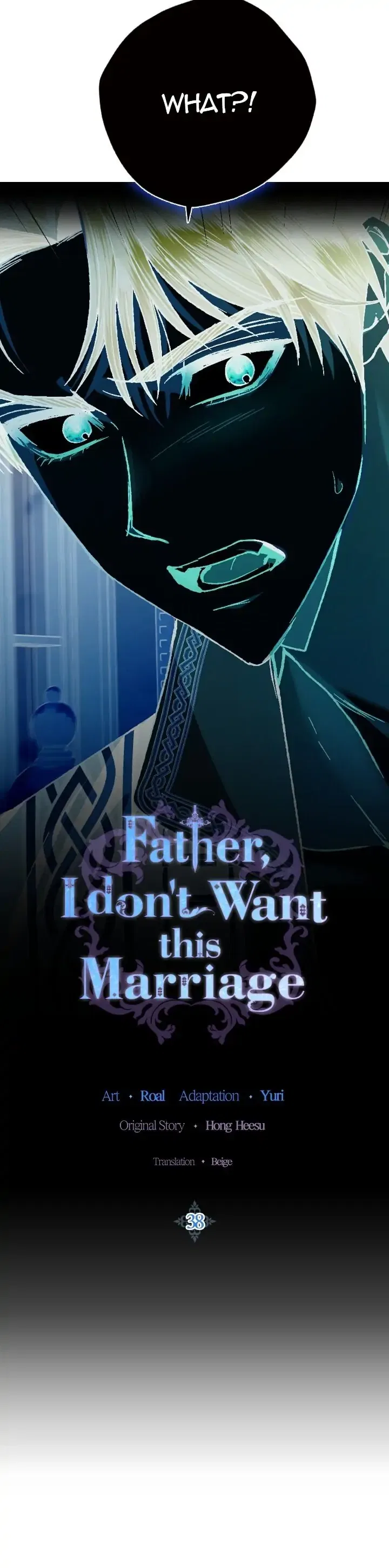 Father, I Don’t Want to Get Married! Chapter 38 – Page 4
