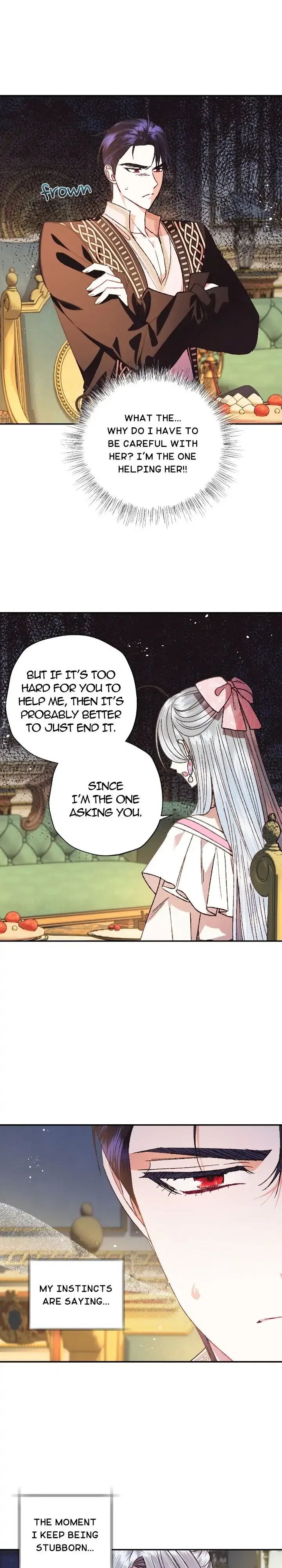 Father, I Don’t Want to Get Married! Chapter 38 – Page 13