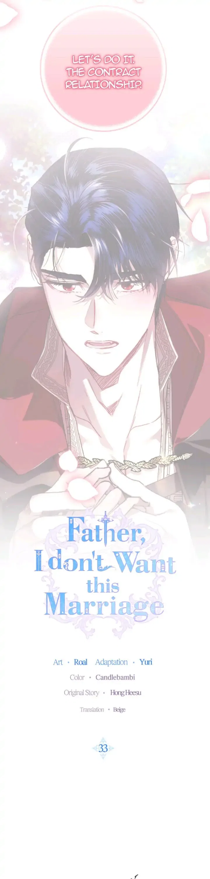 Father, I Don’t Want to Get Married! Chapter 33 – Page 3