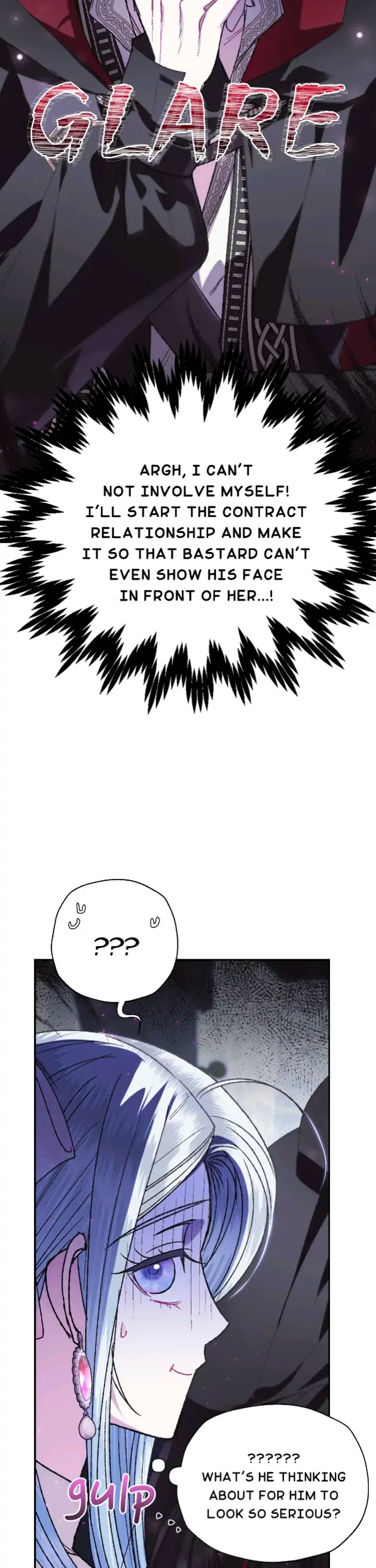 Father, I Don’t Want to Get Married! Chapter 33 – Page 15