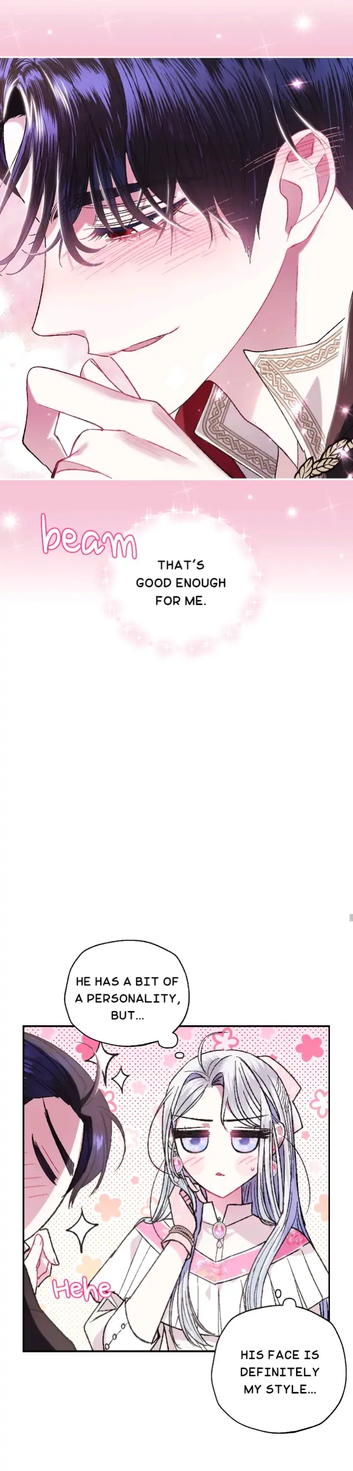 Father, I Don’t Want to Get Married! Chapter 33 – Page 23