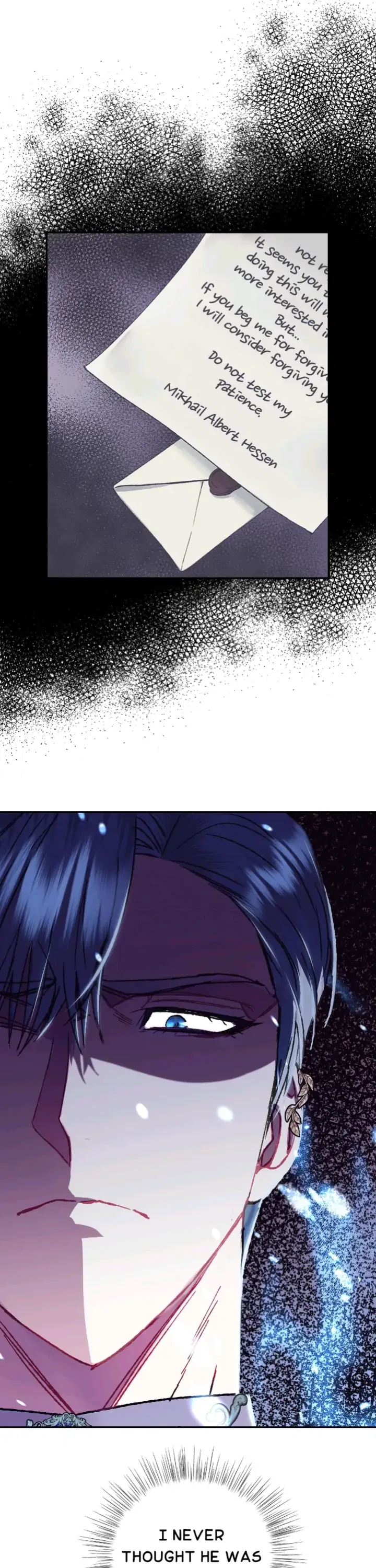 Father, I Don’t Want to Get Married! Chapter 27 – Page 13