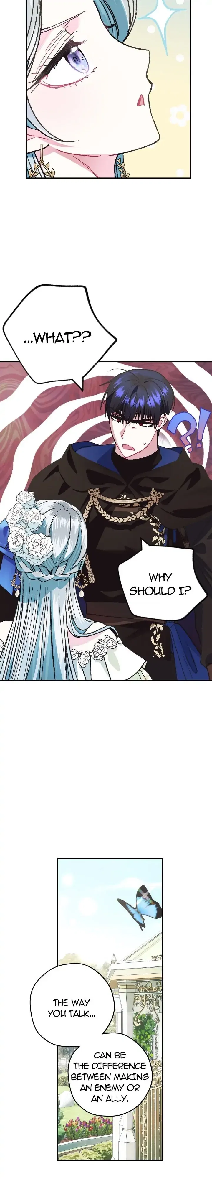 Father, I Don’t Want to Get Married! Chapter 26 – Page 13