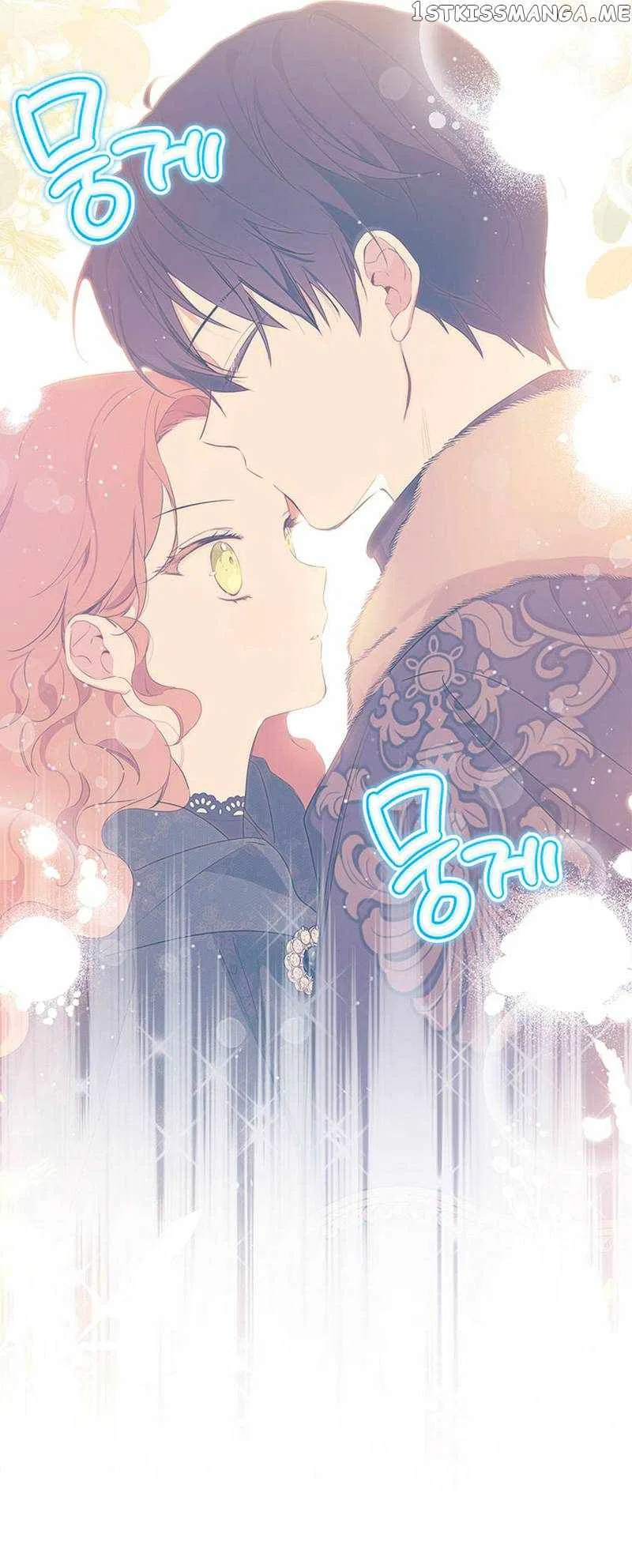 I’ll Be The Matriarch In This Life Chapter 118 – Page 7