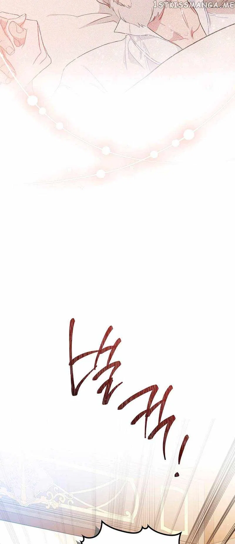 I’ll Be The Matriarch In This Life Chapter 118 – Page 17