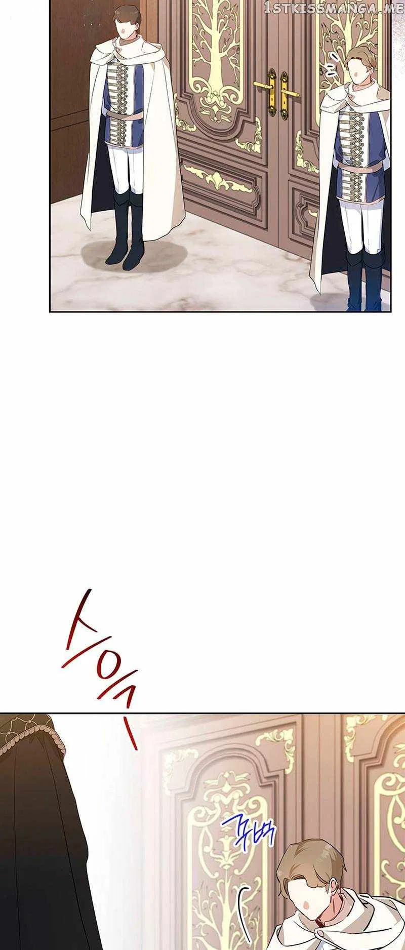 I’ll Be The Matriarch In This Life Chapter 118 – Page 74