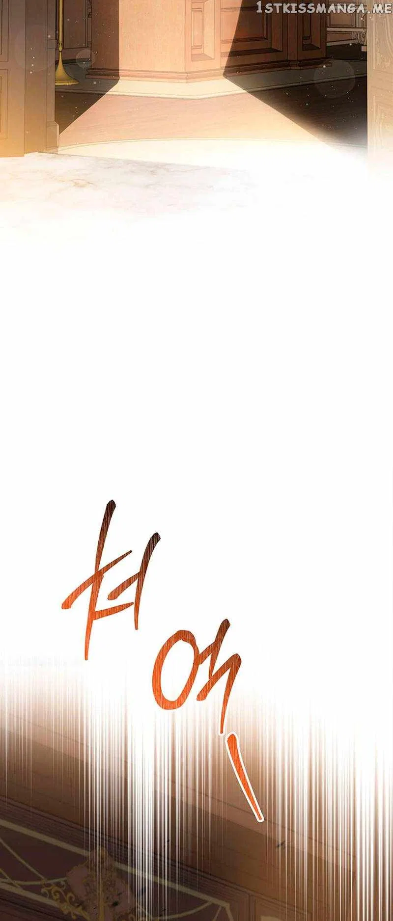 I’ll Be The Matriarch In This Life Chapter 118 – Page 76
