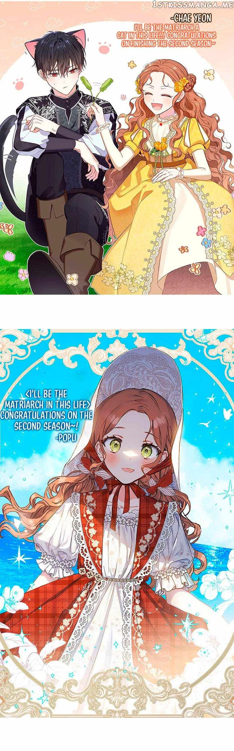 I’ll Be The Matriarch In This Life Chapter 118 – Page 85
