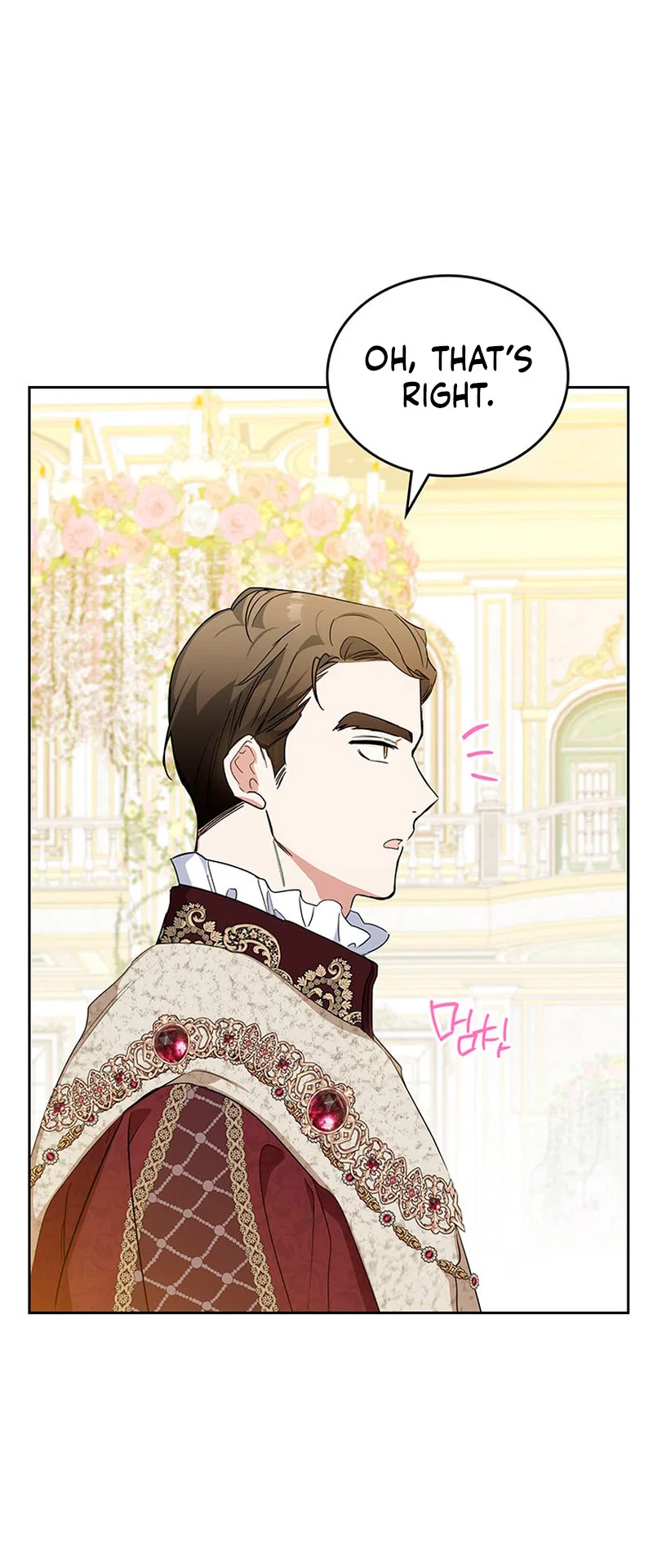 I’ll Be The Matriarch In This Life Chapter 114 – Page 17