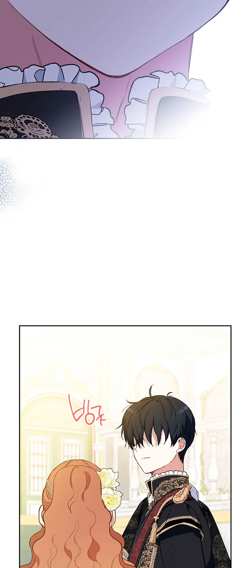 I’ll Be The Matriarch In This Life Chapter 114 – Page 30
