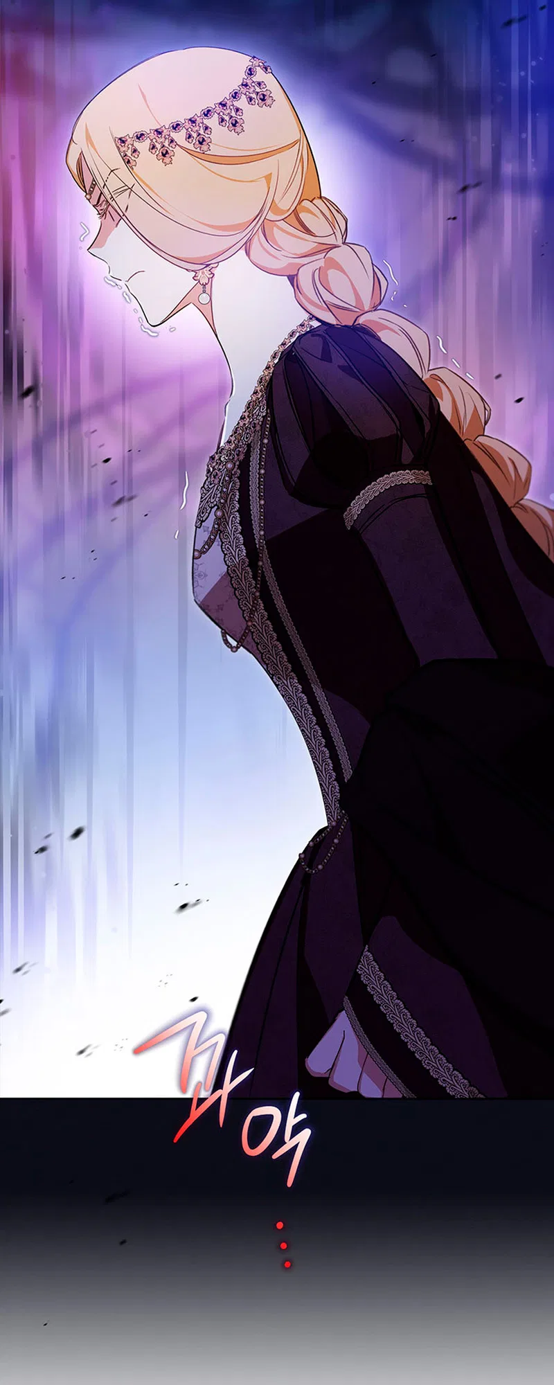 I’ll Be The Matriarch In This Life Chapter 114 – Page 33